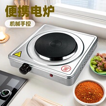 ����늟�t ��yʽ����늠t 1000W 1500W 늠t�l��P늟��늠t