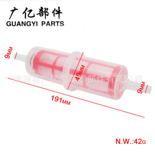 ȼ�͞VоPS878�tɫSK3759  MBNA010�͞V�^�V�� PS878