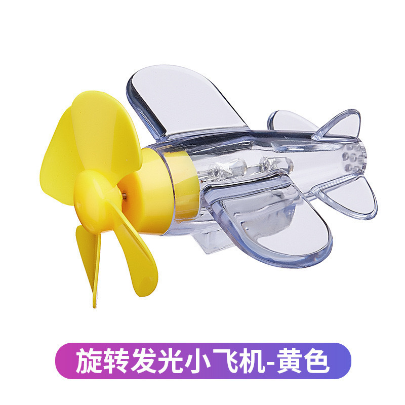 Yellow (wind-powered small airplane) glue delivery