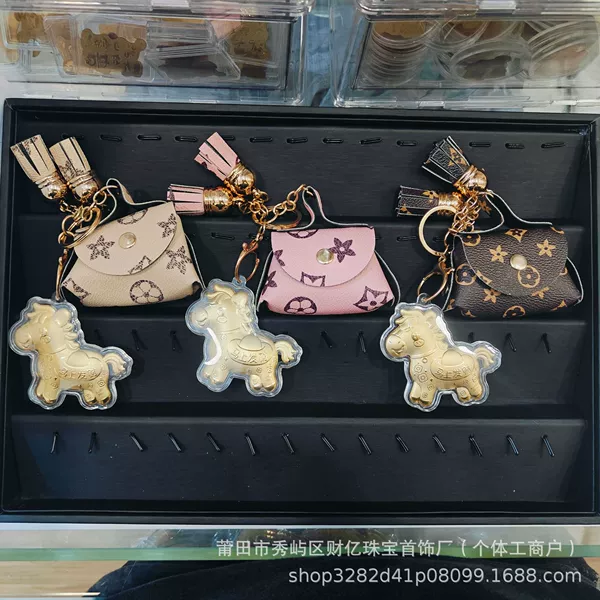 Make a fortune immediately - bag lanyard (color is random, please note) does not contain gold