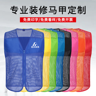 �b���R�׶� ��ӡlogo���ľW�۱�����I�������˳��ЏV�湤������