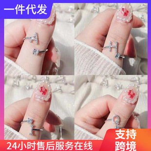 New Japanese and Korean Rings 26 English Letter Rings Live Mouth Adjustable Diamond Ring Japanese and Korean Trendy Student Accessories