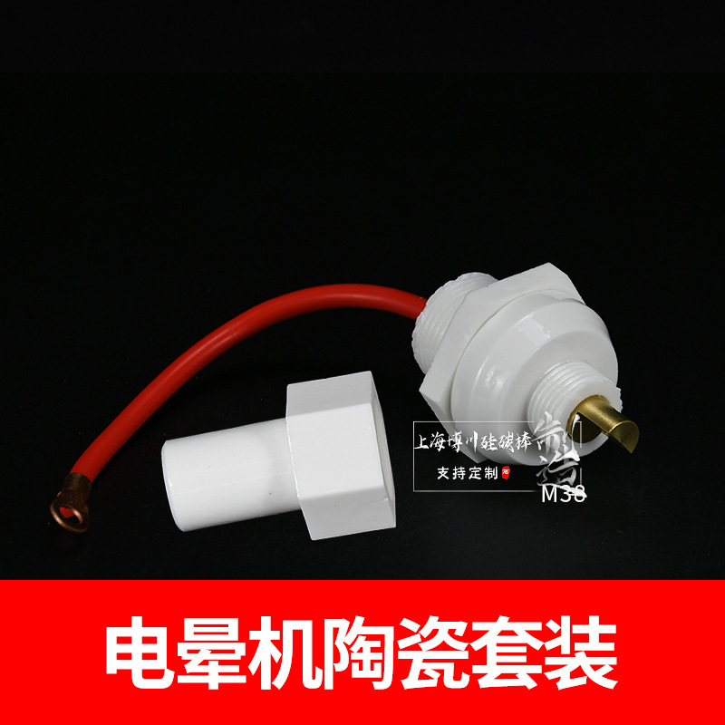 γԵӾĤ͸ѹ¾Ե M38