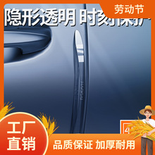 �[��܇�T��ײ�l��܇��ҕ�R���z��ײ��܇�����β�܇�N��ײ��