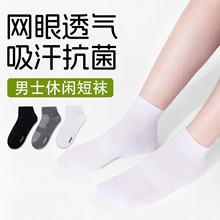 ��ɫ�����п�ı�������͸�������������ി����������Ͳ�˶���