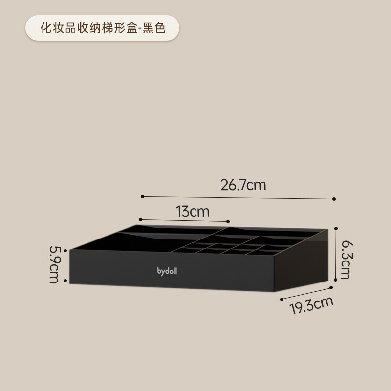 桌面高级感口红收纳盒香水唇釉彩妆护肤品防尘箱分格展示架置物架|undefined