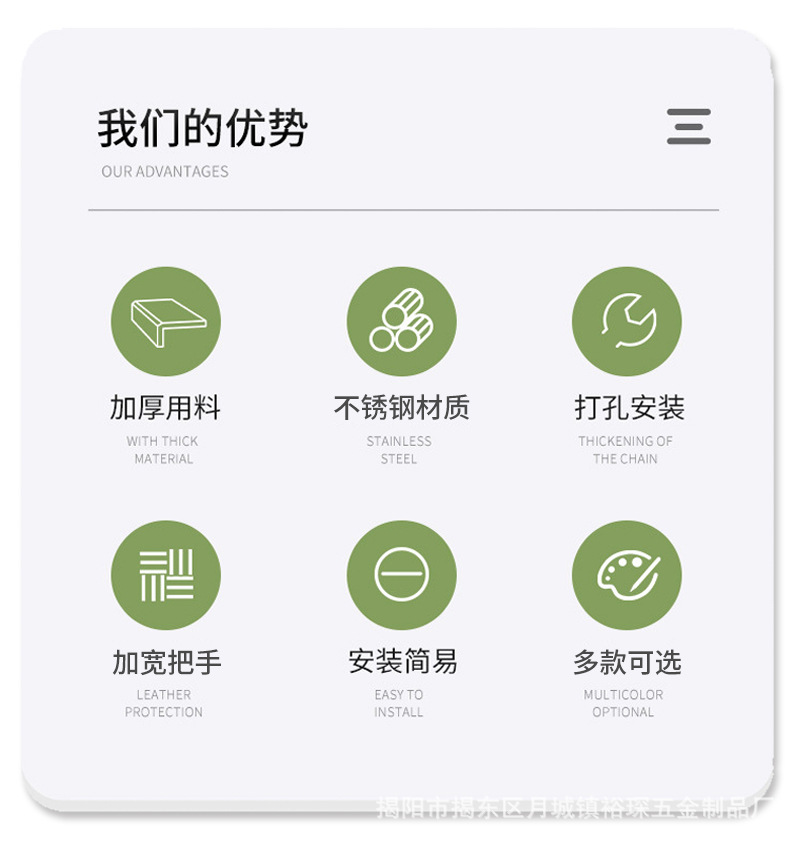 迅鑫_03.jpg