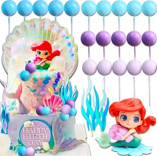 23 Pieces of Red-Haired Mermaid Cake Decoration Red-Haired Mermaid Princess Ornaments Seaweed Plug-In Mermaid Theme