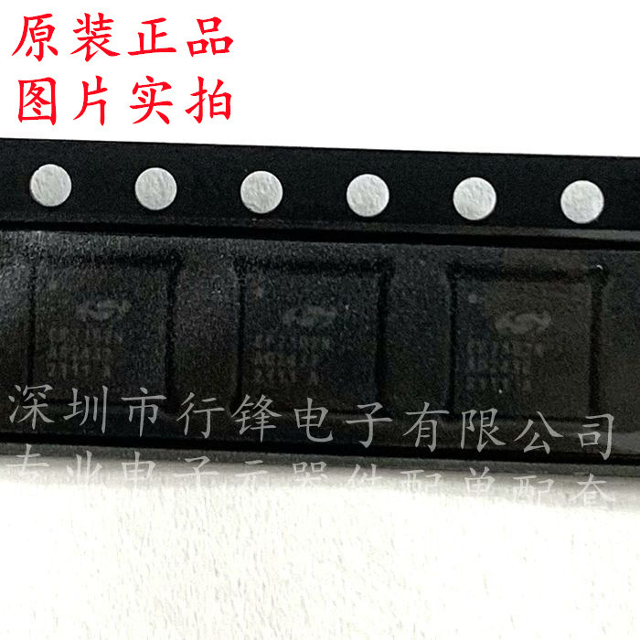 Brand new original CP2102N-A02-GQFN28R CP2102N interface controller patch QFN28 Brand new original CP2102N-A02-GQFN28R CP2102N interface controller patch QFN28