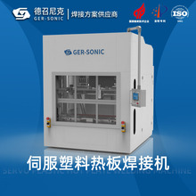 ��庸�әC܇��܇�T����ˮ��C ��܇�x���P���z���ŷ���庸�әC