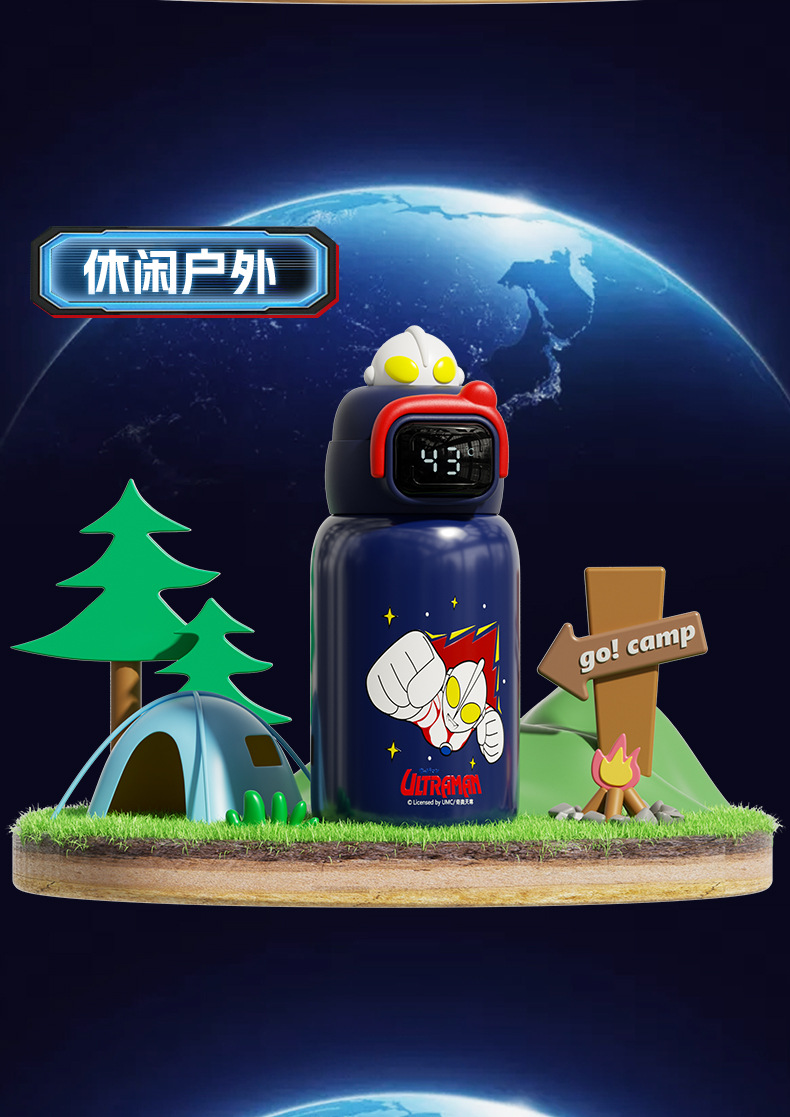 奥特曼儿童壶_12