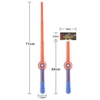 Captain America Sword