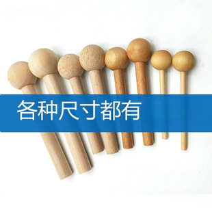 ��ľ����������ռ{����ܒ��h�����A��ľ��Ӱ����ľ�|