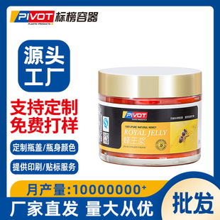 ���l���S���ʝ{�����{�������ϰ��bƿpetʳƷ�����|�V��500g