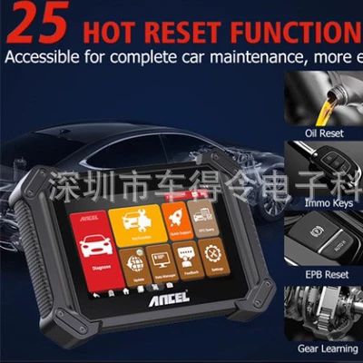 Avtomobil diaqnostika alətləri Full System Detector Obdii