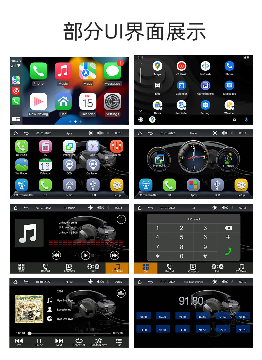 2026 Model 7inch Portable In-Car Screen Mp5 Wireless Carplay Audio-Visual Navigation Cross-Border Exclusive for Apple Screen Mirroring