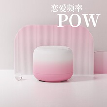 蓝牙音响户外防水低音炮马卡龙迷你无线便携式高音质音箱IPX7防水