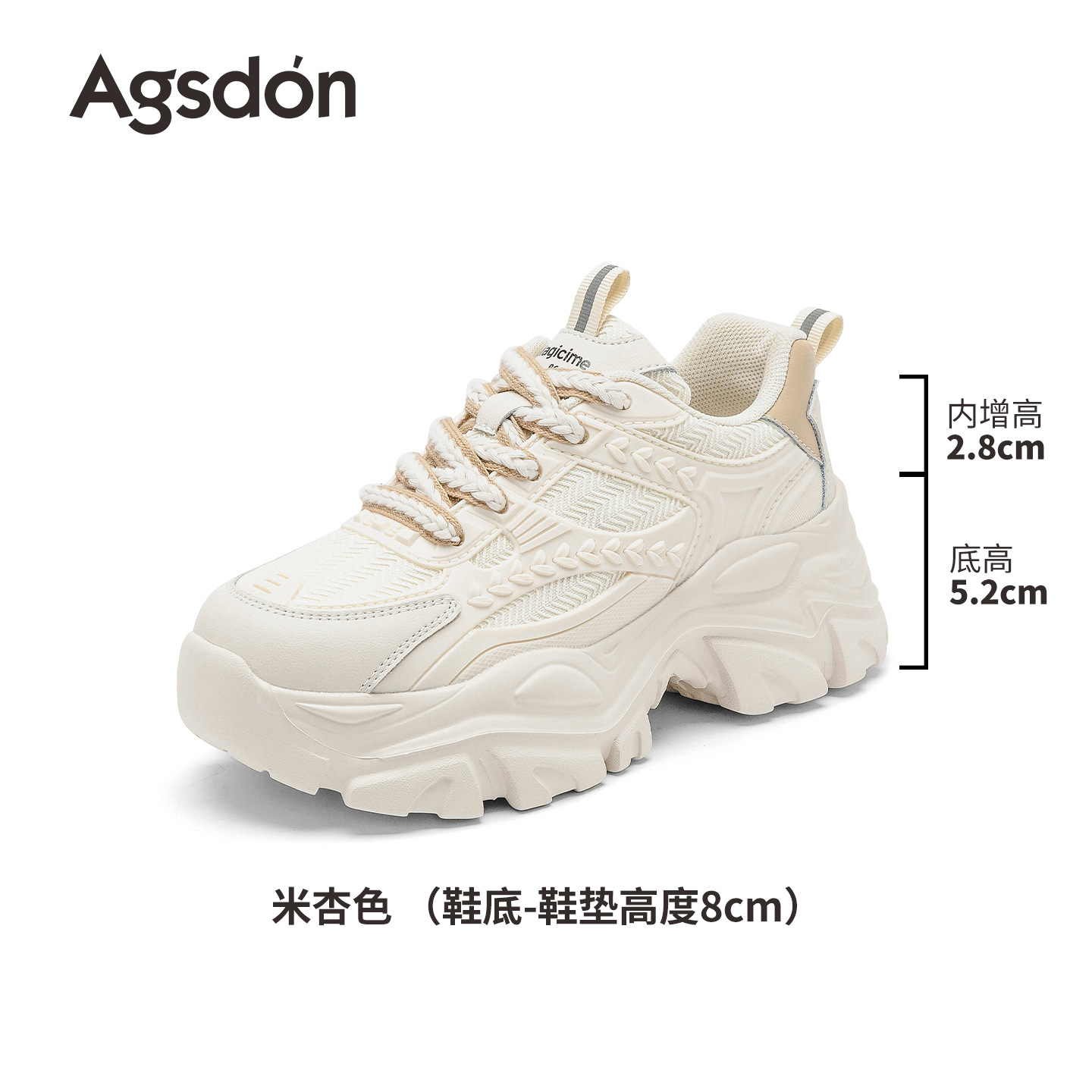 Zapatos Deportivos Augusden para Mujer, Primavera 2026, Nueva Moda, Plataforma, Suela Gruesa, Casuales, para Correr, a la Moda