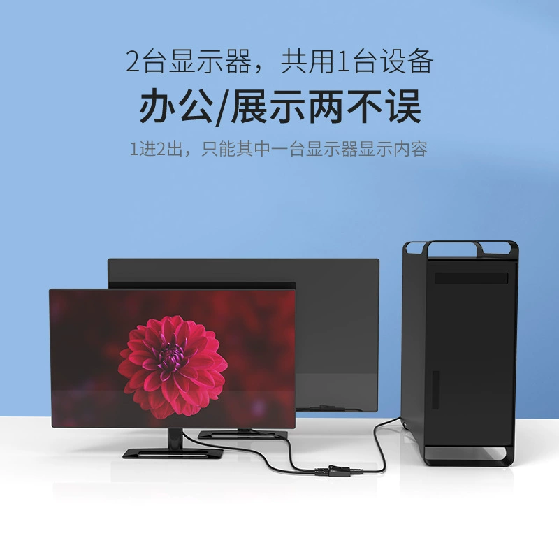 MT-Viki (MT-Viki) два-в-один выход из 4K@60Гц двухсторонний переключатель HDMI переключатель MT-HD121