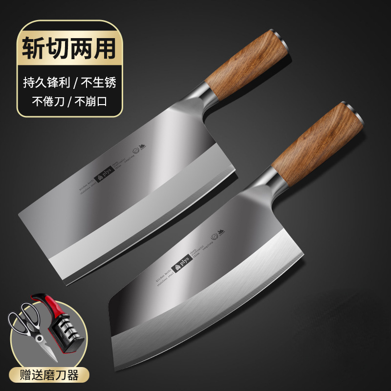 Una pieza de cuchillo de cocina de hueso conjunto de herramientas de corte de cocina cortar Yangjiang al por mayor estampado de acero inoxidable sin image 8