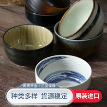 ��5���ס��ձ�ԭ�b�M��С�S������뜫����Ʒ��Y���b�ͶY