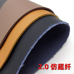 �Ӻ�ܛƤ�� ��׃Ƥ��1.8-2.0mm����ܛƤ�³��wPU���� ��ĥ��˺��