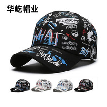 帽子男款时尚涂鸦棒球帽个性印花嘻哈鸭舌帽欧美遮阳百搭帽子女