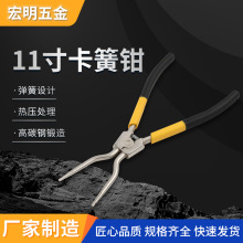 11翨QմSֱQքQӃȏ⿨ȦQbS