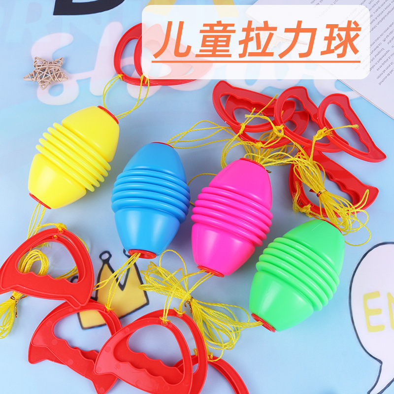 Juguetes de ocio para niños, pelotas de mano, pelotas de tracción, entrenamiento de integración sensorial, fitness de ocio, juguetes interactivos entre padres e hijos