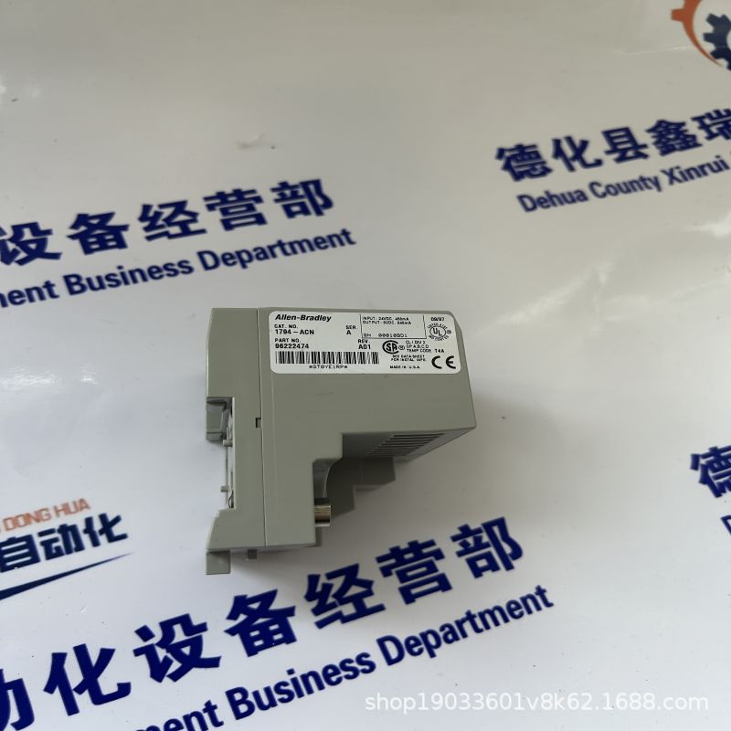 IC693MDL654CPU处理器通用终端模块终生服务