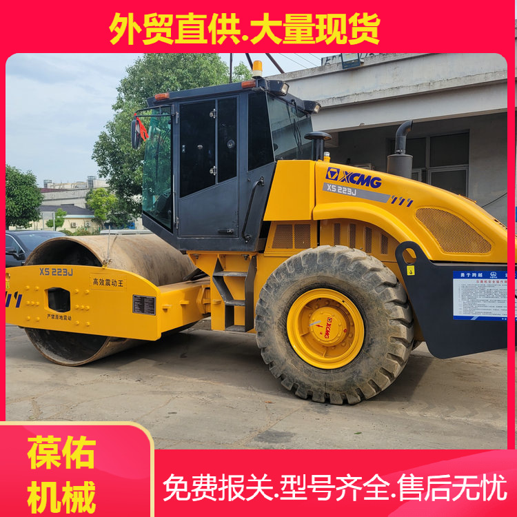 出口徐工压路机 18吨20吨22吨压路机市场价格