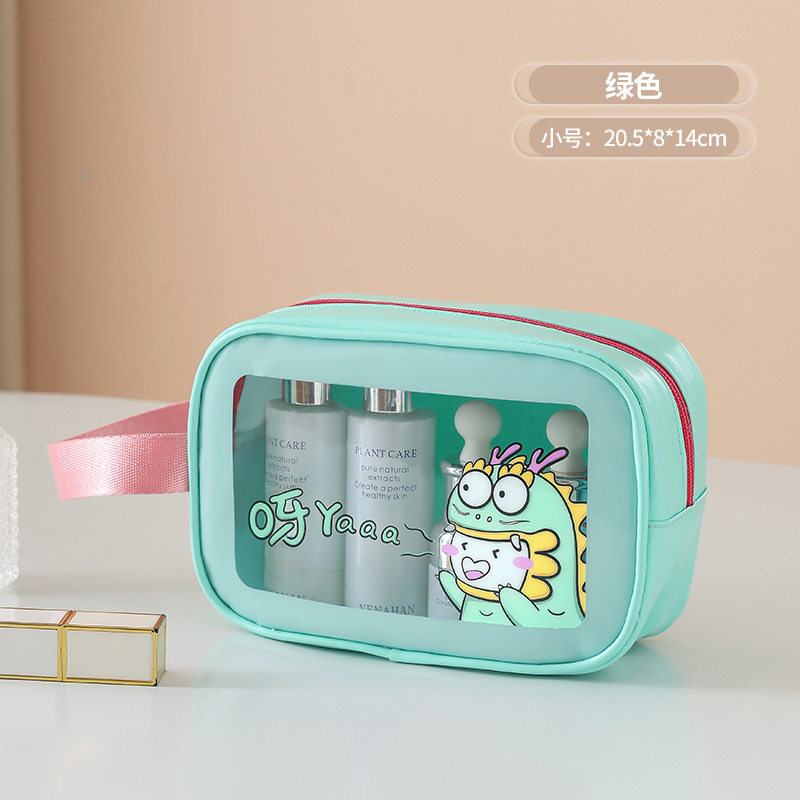 新しい水泳防水トイレタリーバッグ大容量旅行化粧品バッグポータブルポータブル化粧防水収納袋|undefined
