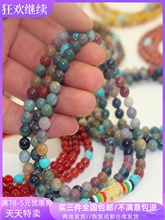 �������1�w���L��H��ɫ�本�觷���Ů�ִ����Ʒ����08�����