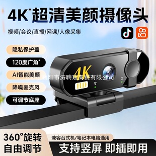 4KXz^Lusb̨ʽֱWnҕlhw