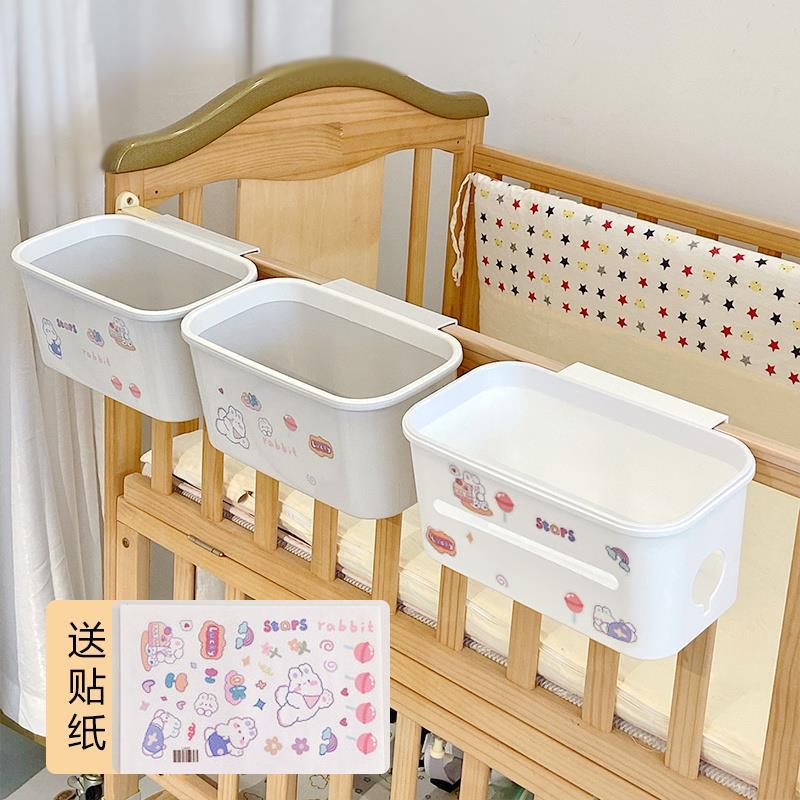 완전히 둘러싸여 있음*2개 + 3-in-1 걸이 바구니*1 무료 스티커 [권장 3개 + 스티커]