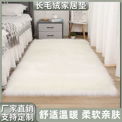 Red Carpet for Weddings, Car Carpet