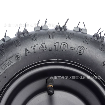 Mini Motorcycle Atv Four-Wheel Motorcycle Walking System Parts