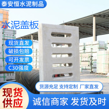 �������w����ˮ����������·С�^���O�w���������ˮ�w��ˮ���w��