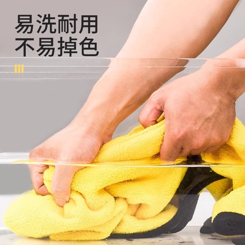 工場卸売コーラルベルベット車タオル洗車タオル両面車雑巾増粘吸収性特殊タオルロゴ|undefined