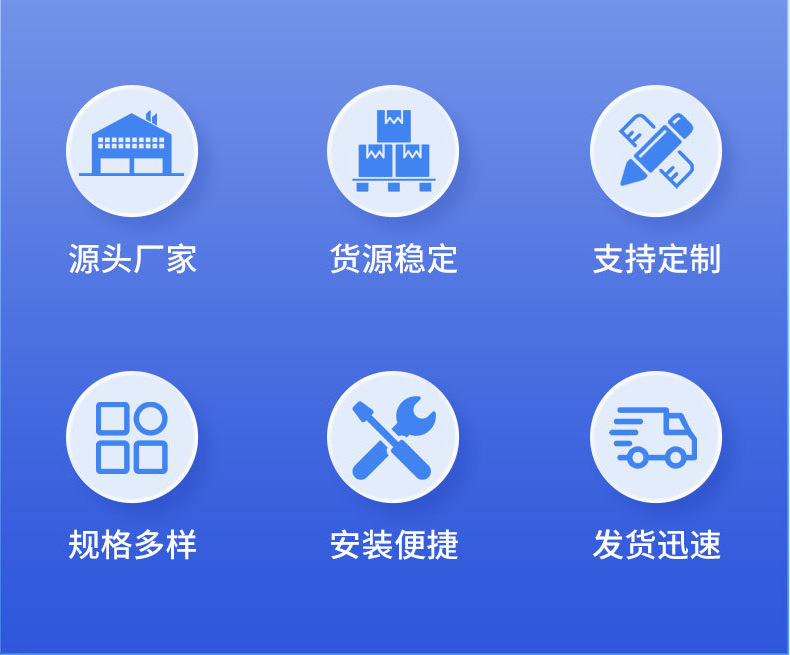 PVC防爆管详情_02.png