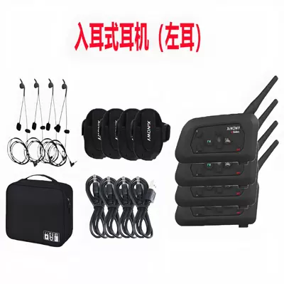 V4Cpro Football Referee Intercom Simultaneously 4 People Intercom Bluetooth Headset In-Ear (Left Ear) 4 Sets + Bag (Motorcycle Helmet Headset) - xinowy-v4c-pro-4-set-in-ear-left-ear