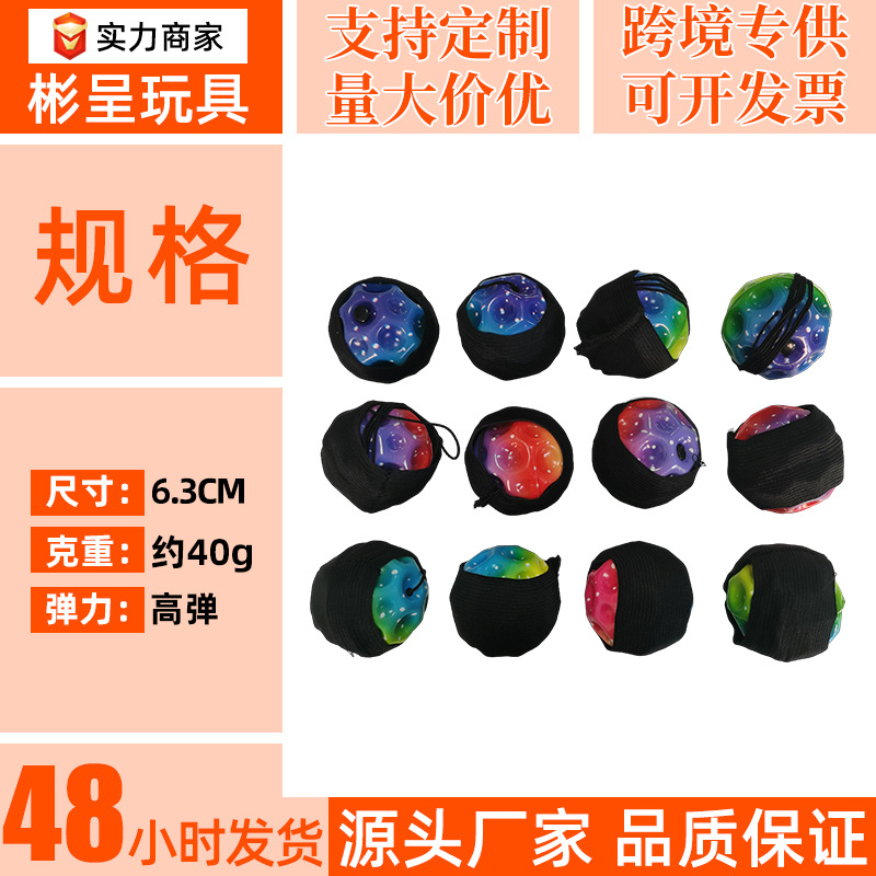 Pelota Antiestrés de Descompresión, Pelota de Juguete de 4 cm, Fútbol, Baloncesto, Red, Béisbol, Rugby, Pelota de Espuma de PU de 6,3 cm, Pelota de Presión con Impresión