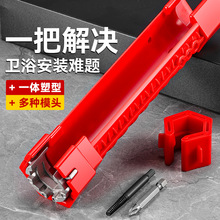 �˺�һ�๦��ˮ�ܰ��b����ˮ�۰��� �f���lԡ���ö���;ˮ�۰���