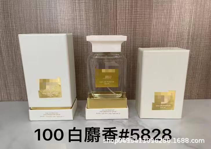 品牌正装香水甜心真我无人区蔚蓝乌木旷野罪爱粉邂逅女士代发批发|undefined