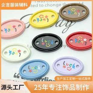 ���ۙE�A��ĸӡ����֬�~��ͯ�b���ϲ�ɫ���ƿ��̘˿۷��b�b�