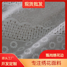 F؛9088ȫ޴C̽޲߅ ŮbrBȹ̽޲