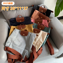 2025�¿����������������ˮ�p�����Ůͨ������������ۯBA4����