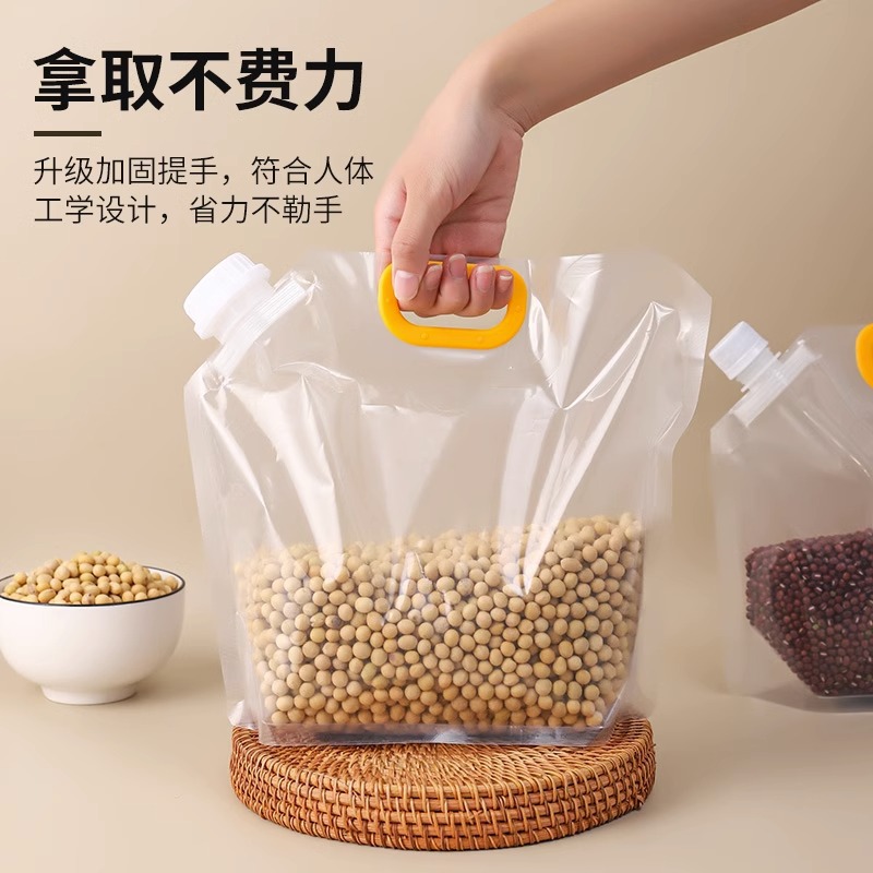 Grain Bag Storage Sealed Bag Food Grade Split Bag Household Rice Storage Moisture-proof Insect-proof Fresh-keeping Bag