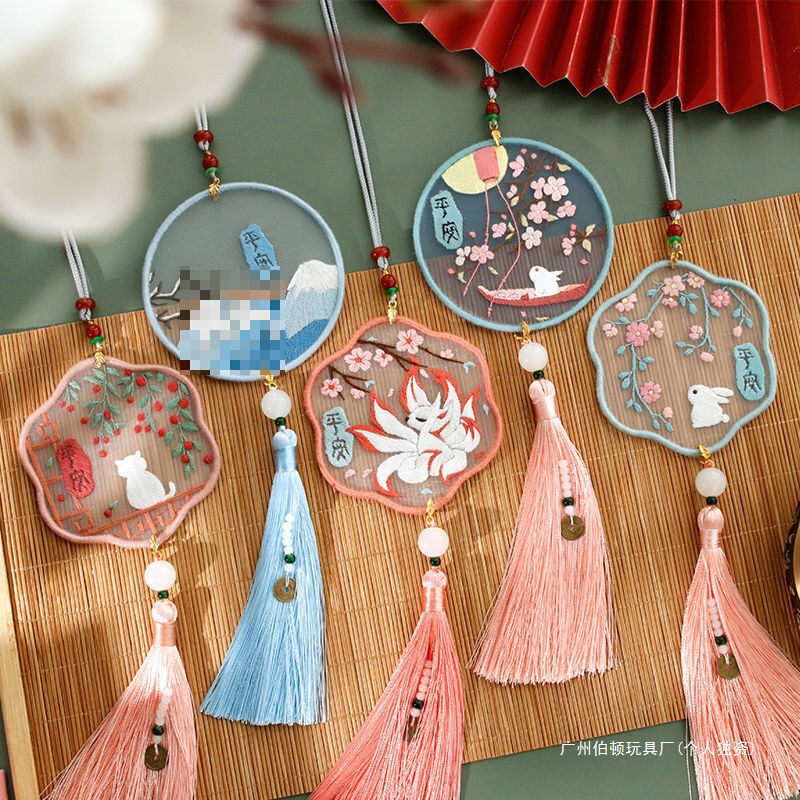 Ancient Style Cross Stitch DIY Handmade Embroidery Couple Boredom Relief Peace Charm Pendant for Beginners and Novices Not to Gain Weight