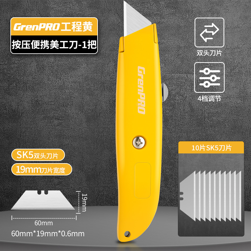 Cuchillo de arte verde verde cuchillo de papel pintado de acero pesado multifuncional cuchillo de acero grueso cuchillo eléctrico duradero cuchillo de acero inoxidable industrial image 12